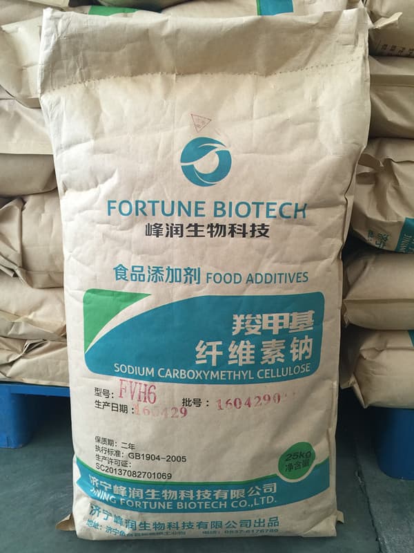 Food grade Carboxymethyl Cellulose Sodium_CMC powder